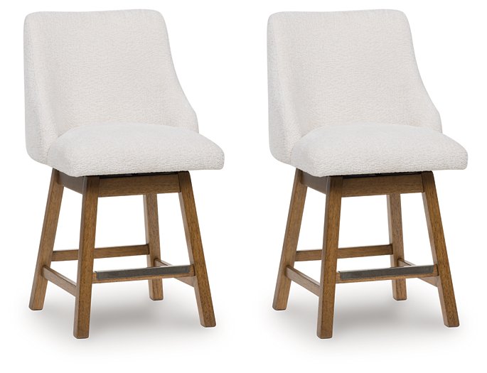 Cabalynn Counter Height Barstool - Theo's Factory Direct Mattress & Furniture (Columbus, OH)