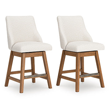 Cabalynn Counter Height Barstool - Theo's Factory Direct Mattress & Furniture (Columbus, OH)