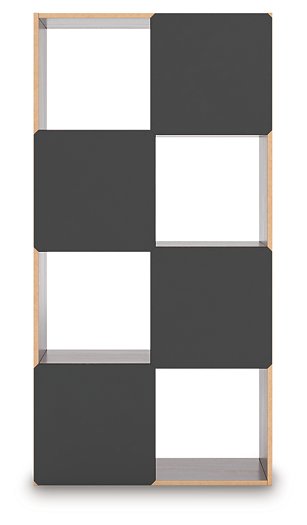 Glosmount Eight Cube Organizer - Theo's Factory Direct Mattress & Furniture (Columbus, OH)