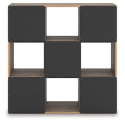 Shallifer Nine Cube Organizer - Theo's Factory Direct Mattress & Furniture (Columbus, OH)