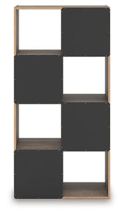 Shallifer Eight Cube Organizer - Theo's Factory Direct Mattress & Furniture (Columbus, OH)