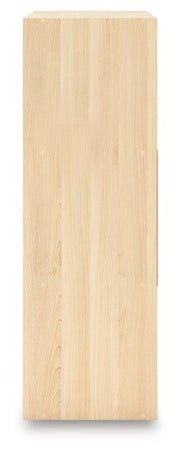 Piperton Cube Organizer - Theo's Factory Direct Mattress & Furniture (Columbus, OH)