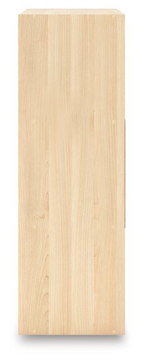 Piperton Cube Organizer - Theo's Factory Direct Mattress & Furniture (Columbus, OH)