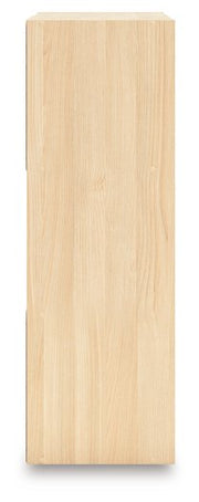 Piperton Cube Organizer - Theo's Factory Direct Mattress & Furniture (Columbus, OH)