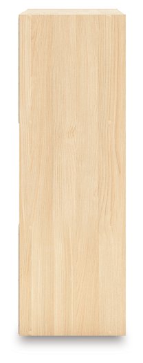 Piperton Cube Organizer - Theo's Factory Direct Mattress & Furniture (Columbus, OH)