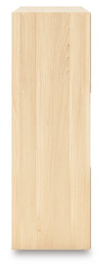 Piperton Cube Organizer - Theo's Factory Direct Mattress & Furniture (Columbus, OH)