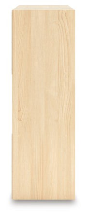 Piperton Cube Organizer - Theo's Factory Direct Mattress & Furniture (Columbus, OH)