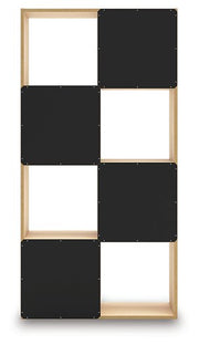 Piperton Cube Organizer - Theo's Factory Direct Mattress & Furniture (Columbus, OH)