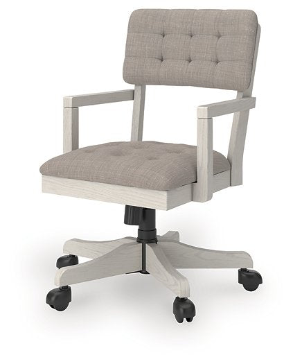Robbinsdale Home Office Desk Chair - Theo's Factory Direct Mattress & Furniture (Columbus, OH)
