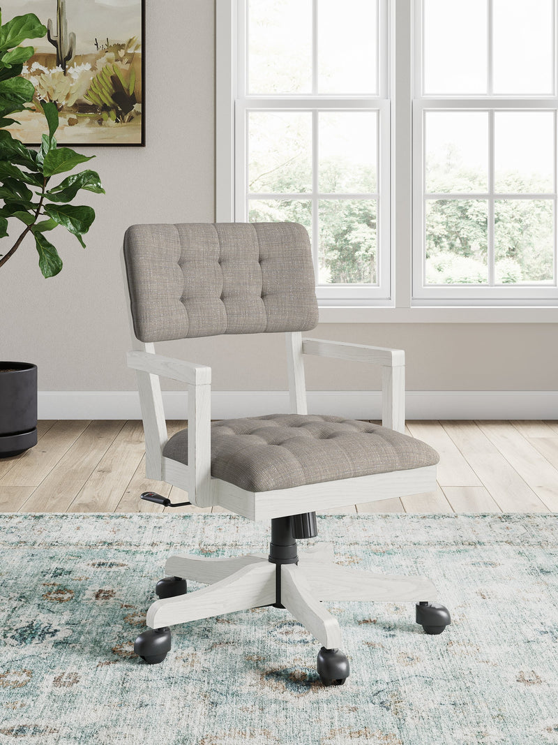 Robbinsdale Home Office Desk Chair - Theo's Factory Direct Mattress & Furniture (Columbus, OH)