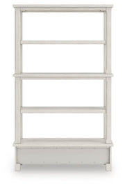 Robbinsdale 75" Bookcase - Theo's Factory Direct Mattress & Furniture (Columbus, OH)