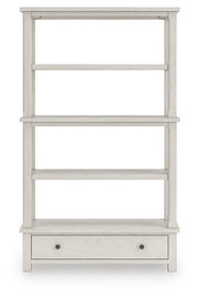 Robbinsdale 75" Bookcase - Theo's Factory Direct Mattress & Furniture (Columbus, OH)