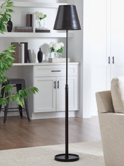 Wimner Floor Lamp - Theo's Factory Direct Mattress & Furniture (Columbus, OH)