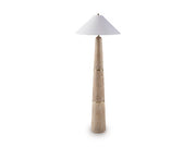 Gasparleigh Floor Lamp - Theo's Factory Direct Mattress & Furniture (Columbus, OH)