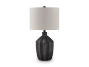 Jilton Table Lamp - Theo's Factory Direct Mattress & Furniture (Columbus, OH)