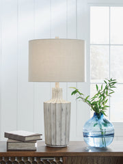 Imre Table Lamp - Theo's Factory Direct Mattress & Furniture (Columbus, OH)
